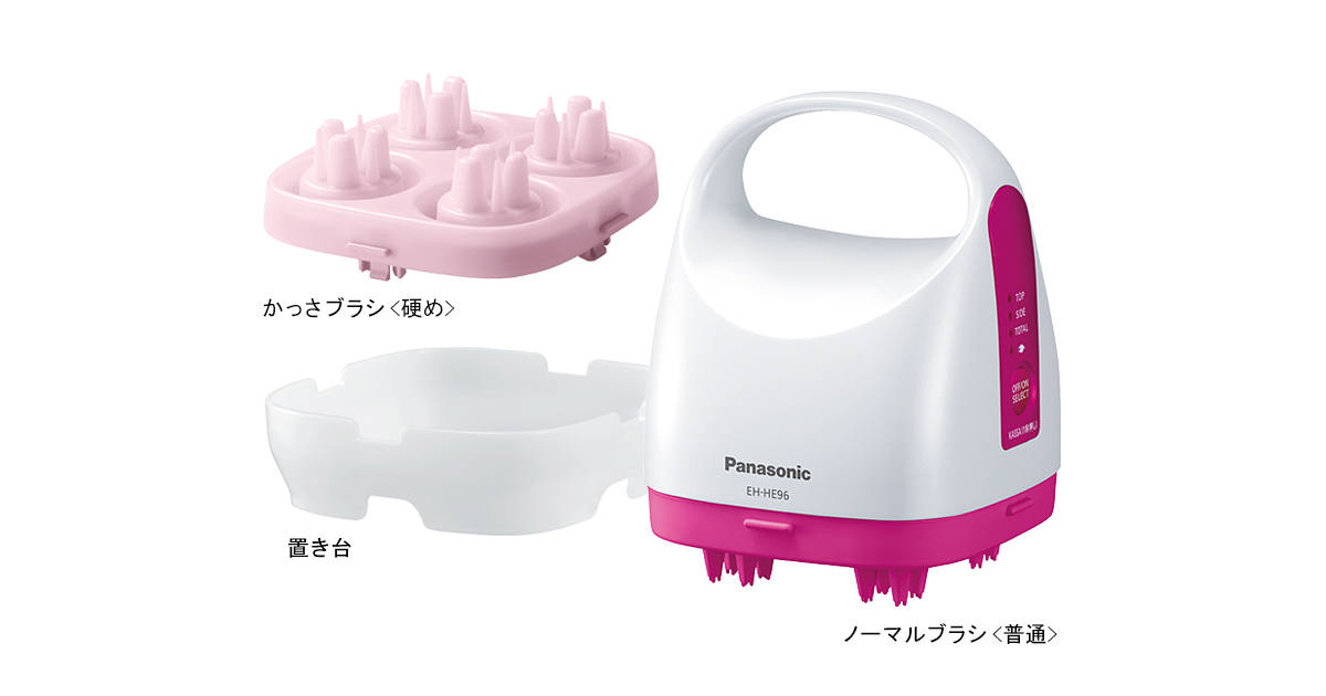 概要 頭皮エステ(サロンタッチタイプ) EH-HE96 | ヘアケア（ドライヤー