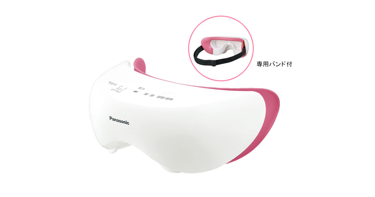 Panasonic パナソニック 目もとエステ EH-SW51-P 新品未開封 Amazon | パナソニック 目もとエステ うるおいタイプ ピンク EH-SW51-P