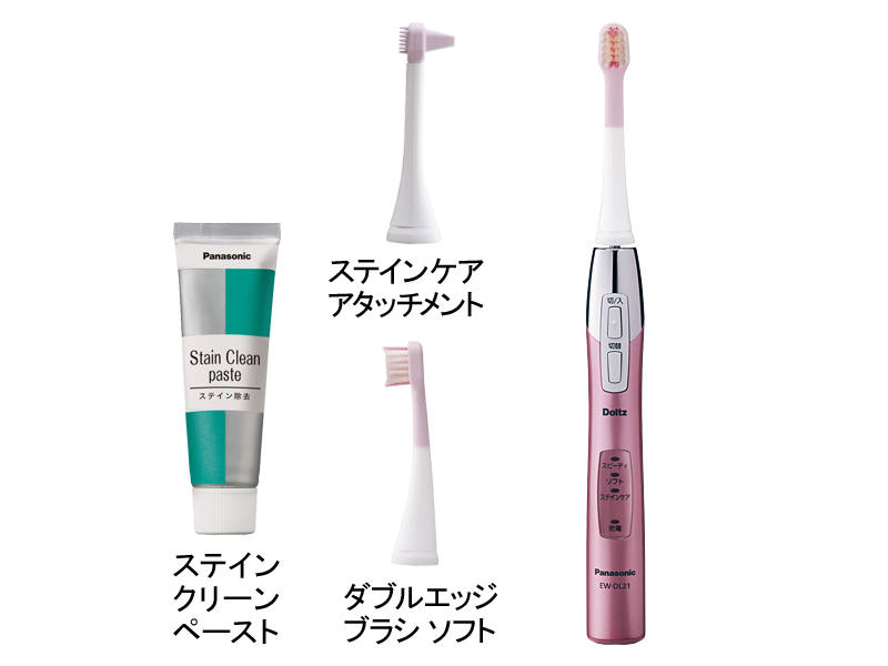 概要 音波振動ハブラシ ステインオフ ドルツ EW-DL21 | オーラルケア