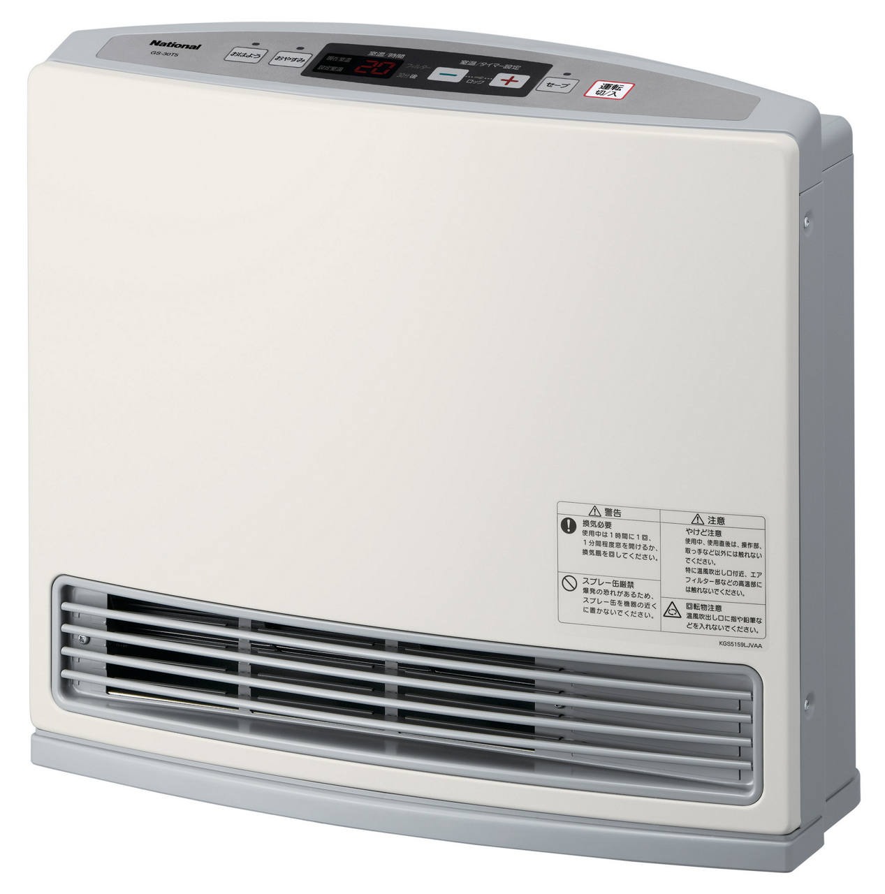 概要 ガスファンヒーター GS-30T5 | 電気カーペット（ホットカーペット