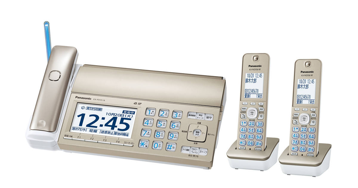 その他 Panasonic DWM-MS2 ステレオガンマイクロホン DMW-MS2