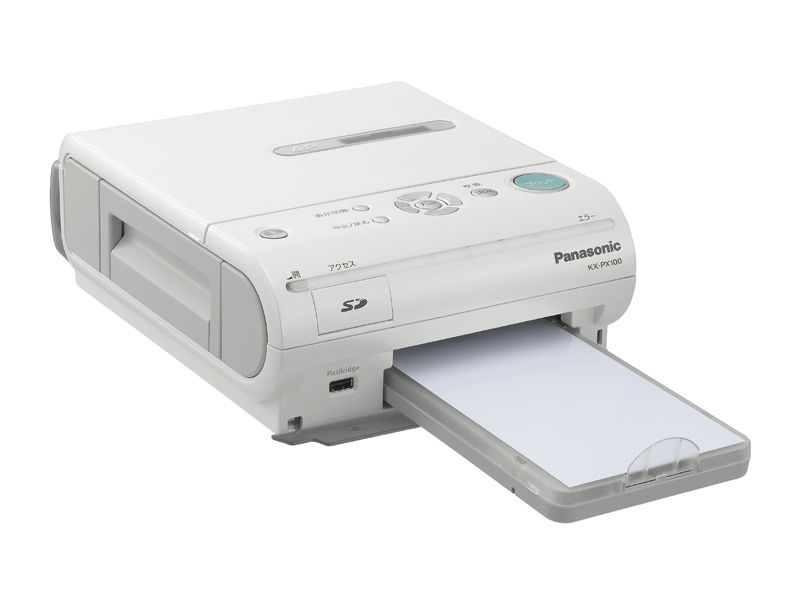 概要 ホームフォトプリンター KX-PX100 | 消耗品・別売品 | Panasonic