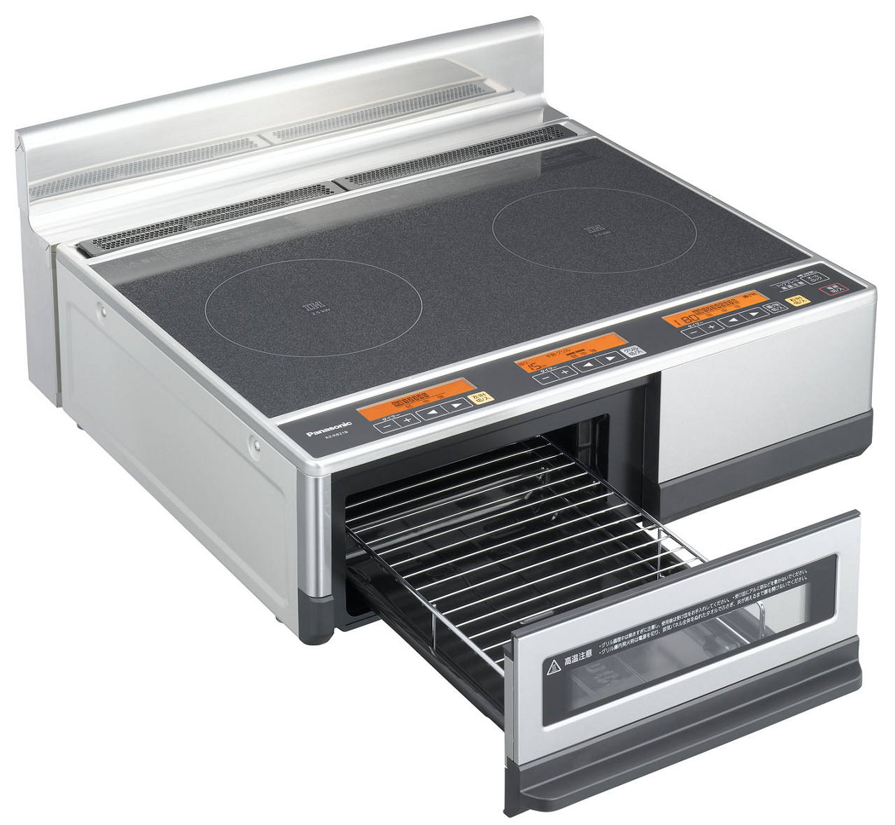 概要 IHクッキングヒーター KZ-KB21B | IH調理器／IH