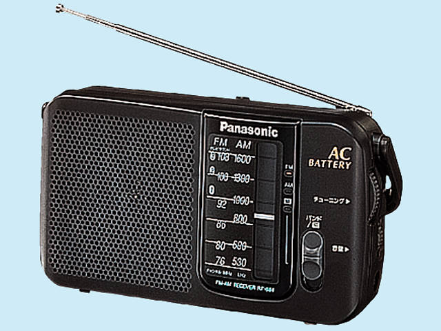 概要 FM（ワイド）／AM2バンドラジオ RF-584 | ラジオ／CDラジオ