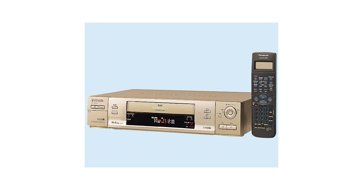 L4984824390690?wid=1200&hei=630