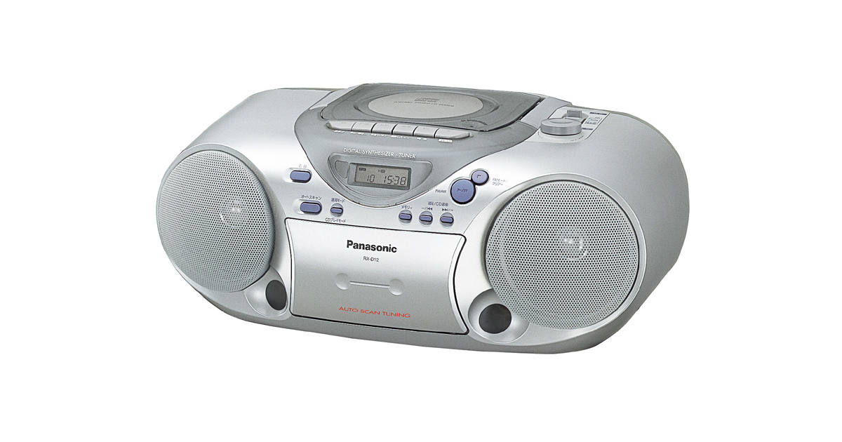 概要 CDラジオカセット RX-D12 | ラジオ／CDラジオ／ラジオ