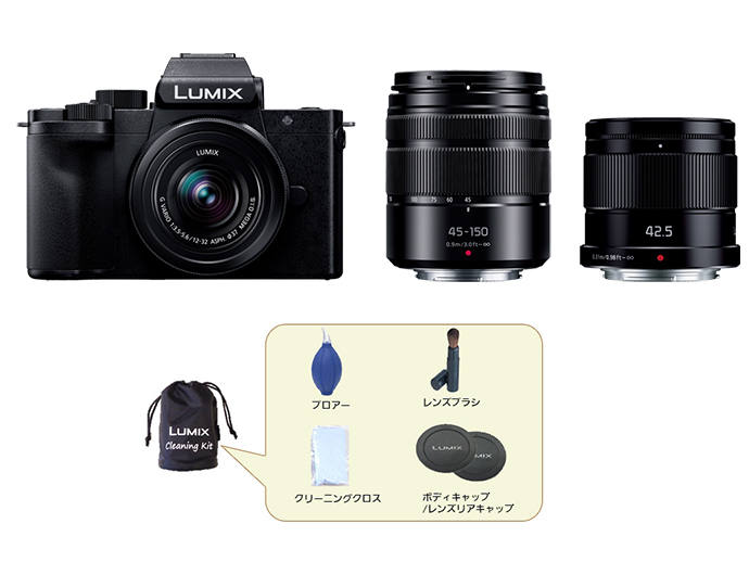 購入 LUMIX G100D 旅行や大切な人との思い出を残せる”よくばりセット