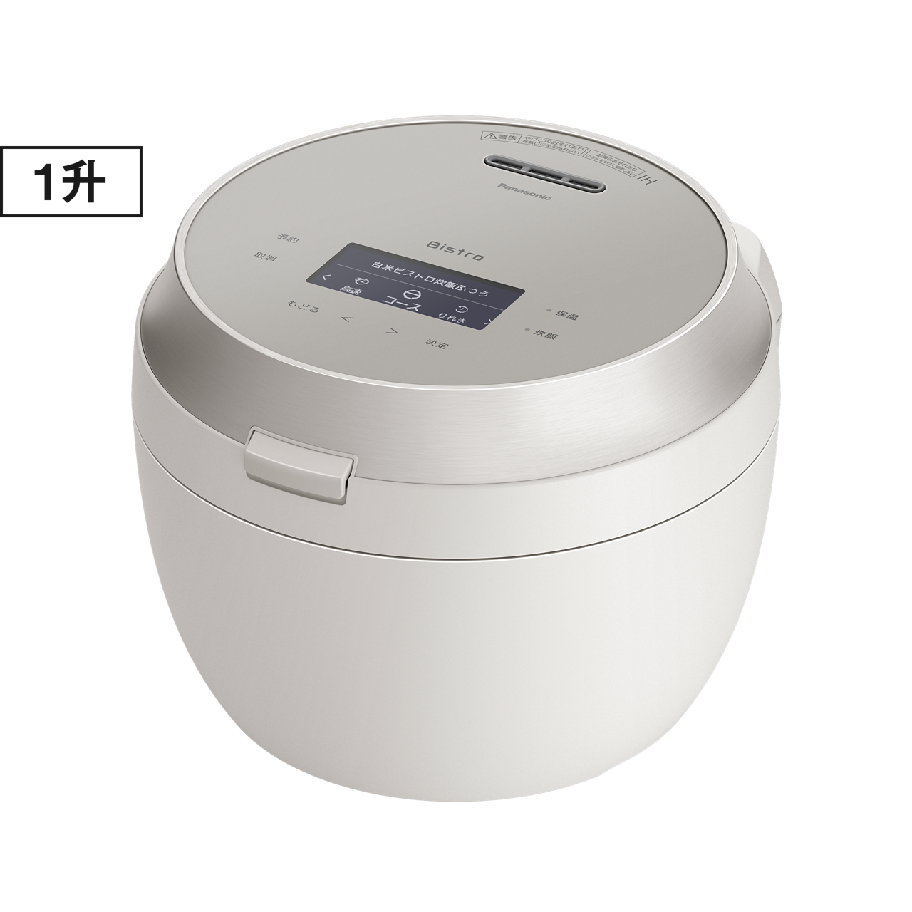 概要 可変圧力IHジャー炊飯器 SR-X918D | 炊飯器 | Panasonic