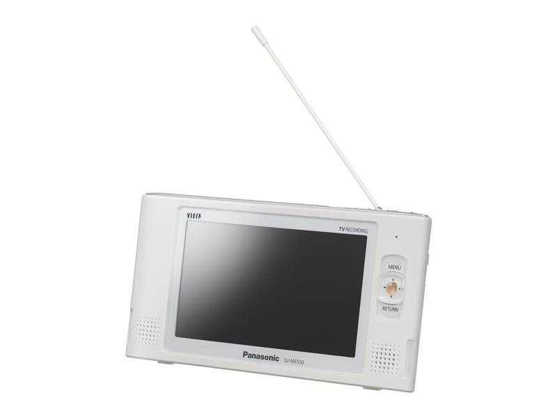 概要 ポータブルワンセグテレビ SV-ME550 | ポータブルテレビ