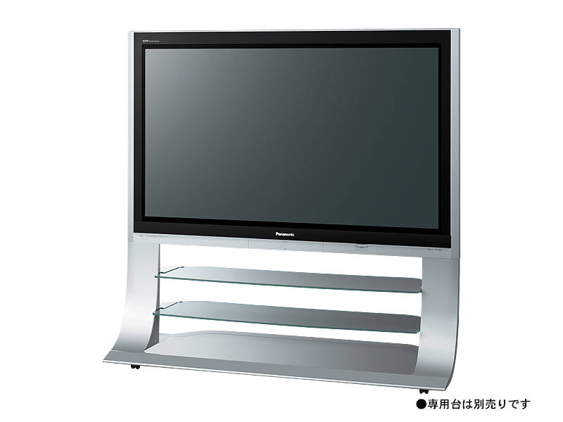 概要 地上・BS・110度CSデジタルハイビジョンプラズマテレビ TH