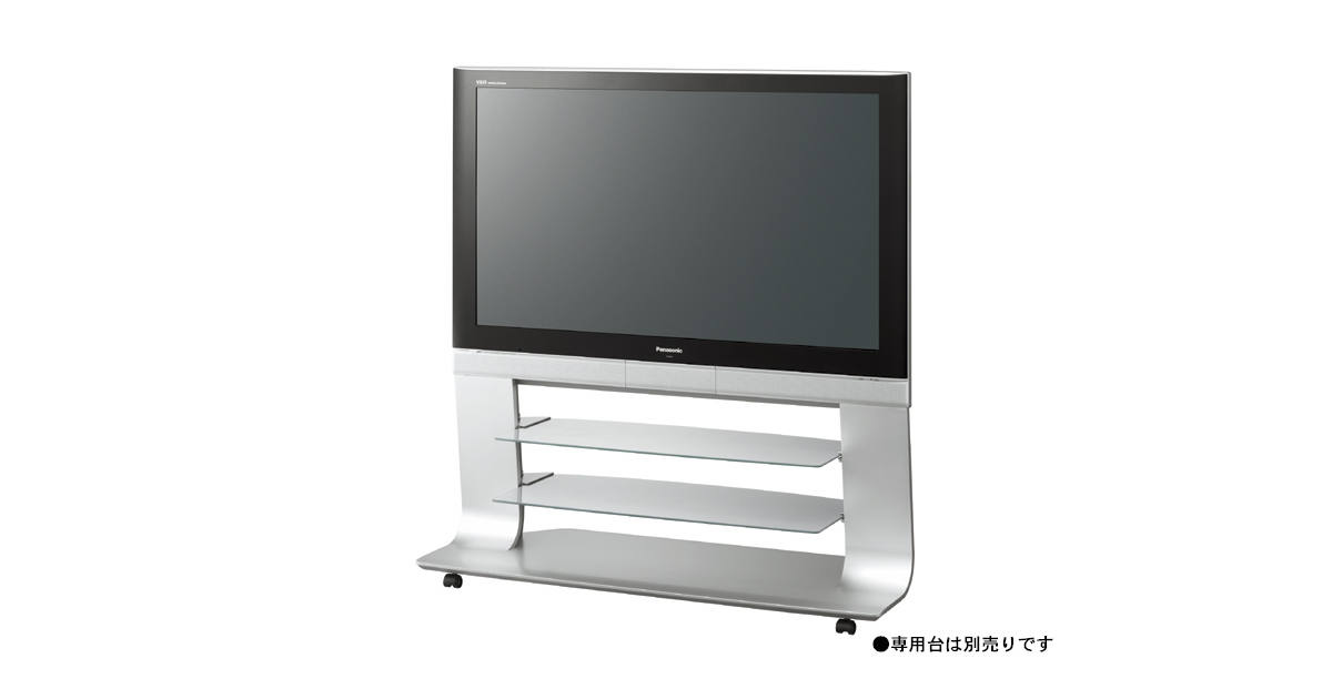 概要 地上・BS・110度CSデジタルハイビジョンプラズマテレビ TH