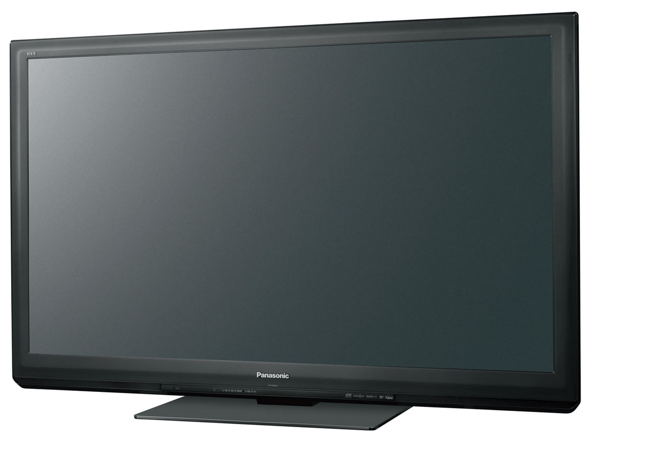 概要 地上・BS・110度CSデジタルハイビジョンプラズマテレビ TH