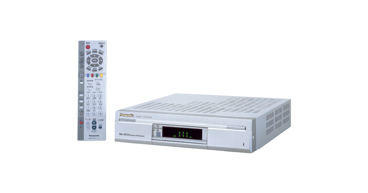 概要 BS・110度CSデジタルハイビジョンチューナー TU-BHD250