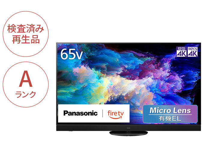 購入 【Panasonic Factory Refresh】4K有機ELテレビ TV-65Z95ARA