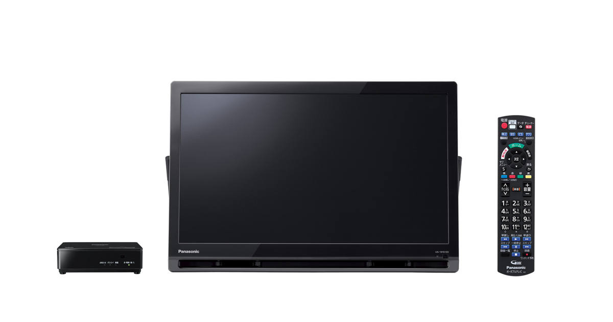 概要 ポータブル地上・BS・110度CSデジタルテレビ UN-19FB10