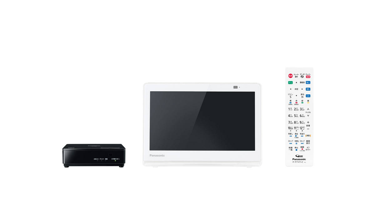 概要 ポータブル地上・BS・110度CSデジタルテレビ UN-10CE9