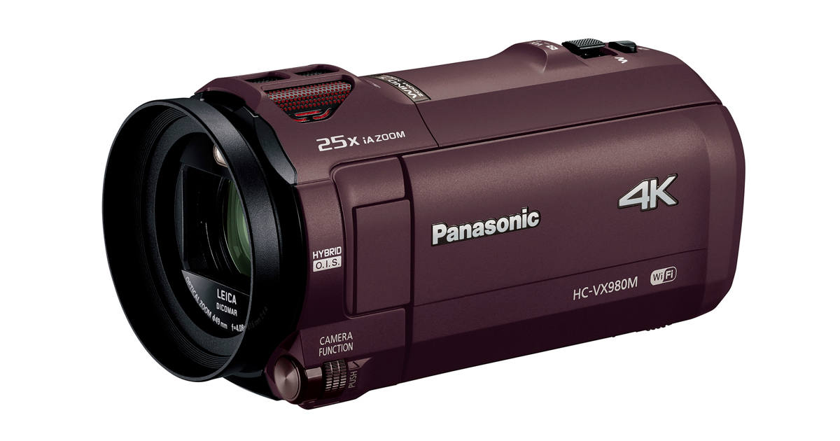 概要 デジタル4Kビデオカメラ HC-VX980M | デジタルビデオカメラ
