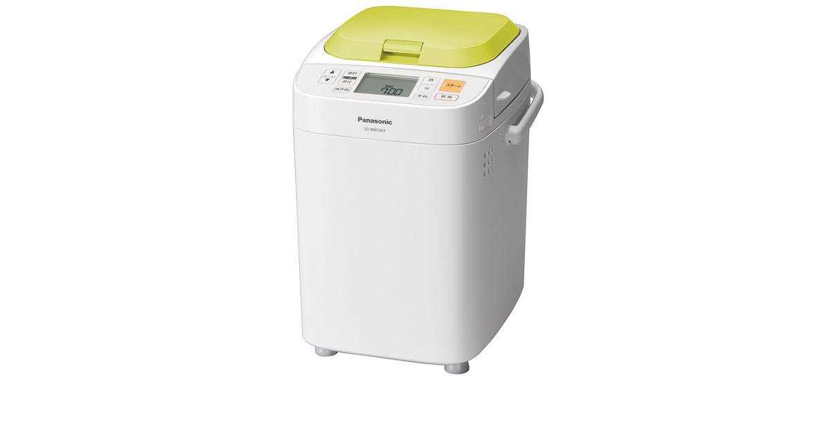 bm1001_0?wid=1200&hei=630