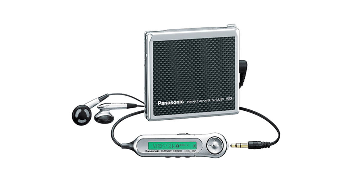 概要 ポータブルMDプレーヤー SJ-MJ50C | オーディオ | Panasonic
