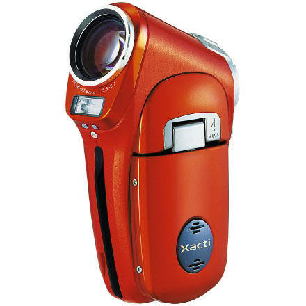 概要 デジタルムービーカメラ DMX-C4(D) | デジタルカメラ（三洋