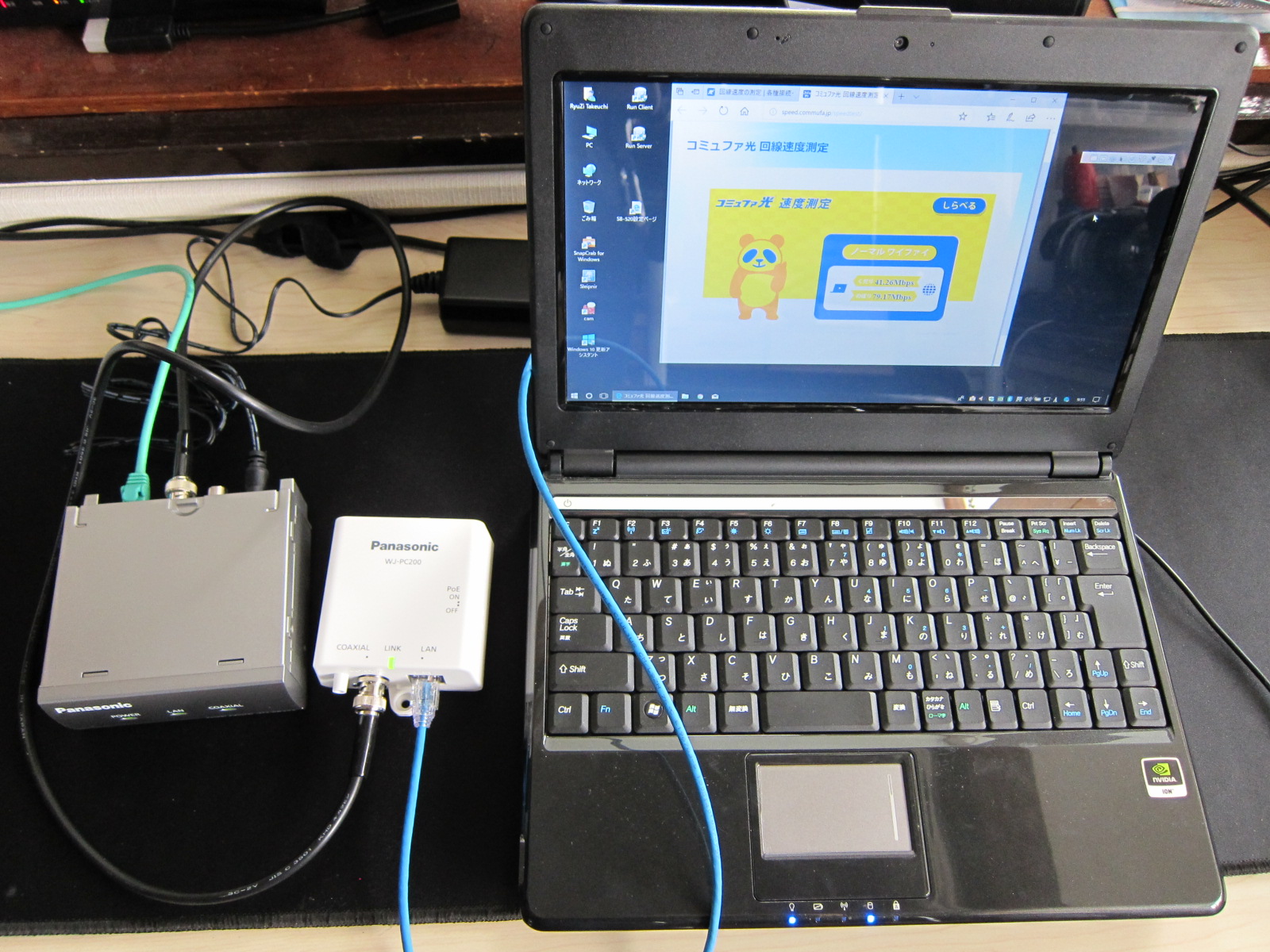 同軸-LANコンバーター WJ-PR204/WJ-PR201/WJ-PC200 を使ってみました