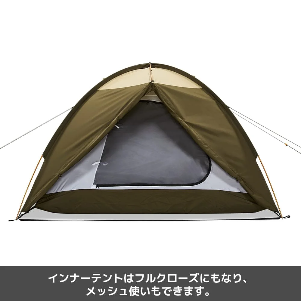 ワークマン「イナレムギアシェルター2」驚異の性能とコスパを誇る