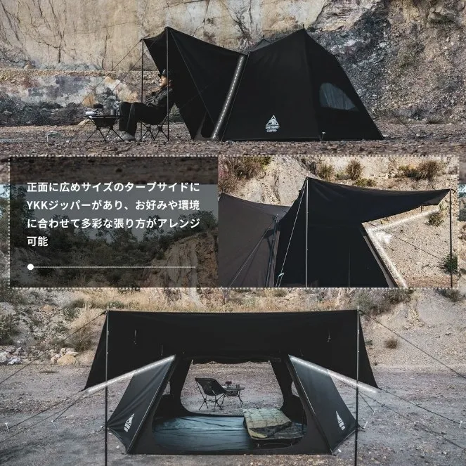 OneTigris TC SOLO HOMESTEAD｜数量限定アップグレード版のブラック