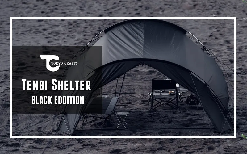 tokyocrafts-tenbi-shelter-blk-
