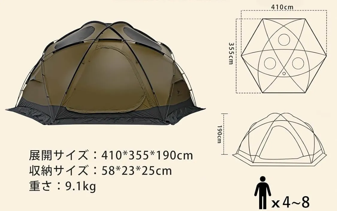 TOMOUNT「DOME-OTTO S2 PRO」本音レビュー｜コスパ最強！至高のドーム