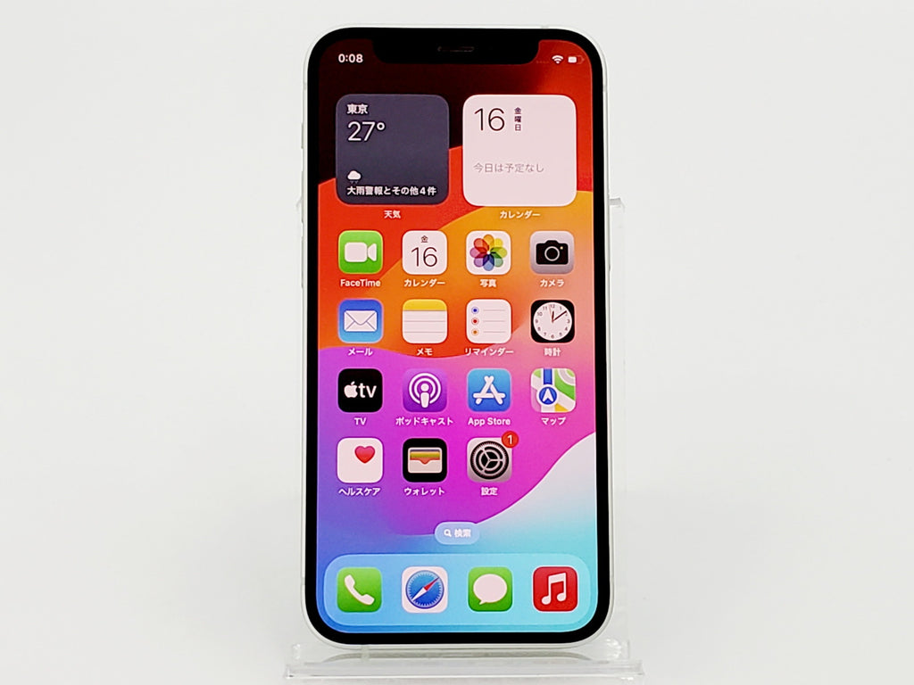 Cランク】SIMフリー iPhone12 mini 128GB グリーン MGDQ3J/A Apple