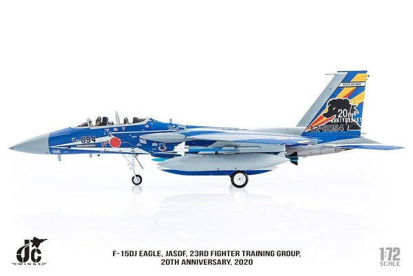 JASDF F-15DJ Eagle 12-8054 (23rd Fighter Training Group, Nyutabaru
