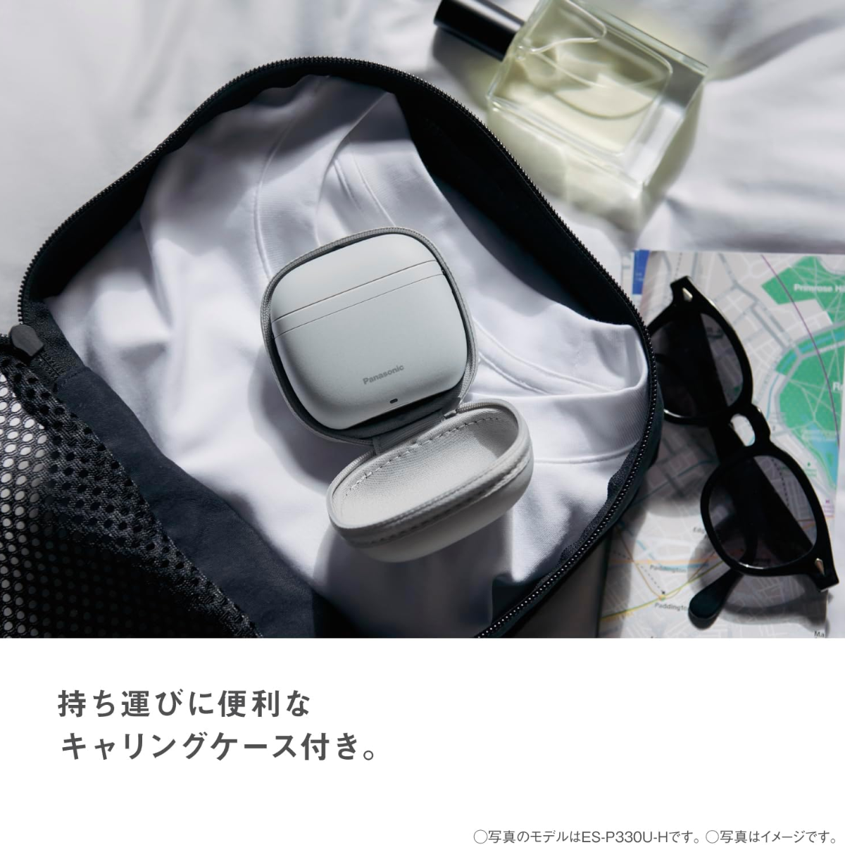 Panasonic】 ラムダッシュ パームイン LITE ES-P330U