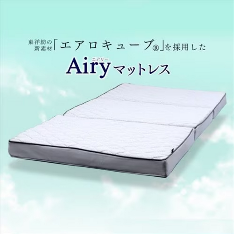 アイリスオーヤマ】エアリーマットレス エクストラ ボリューム