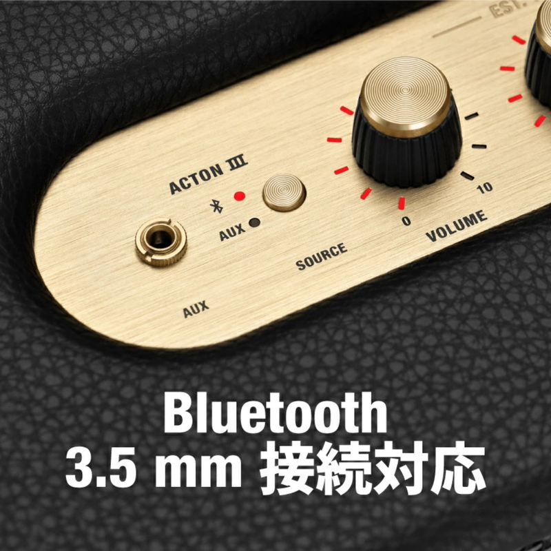 Marshall】ブルートゥーススピーカー Acton III Bluetooth ACTON3BT