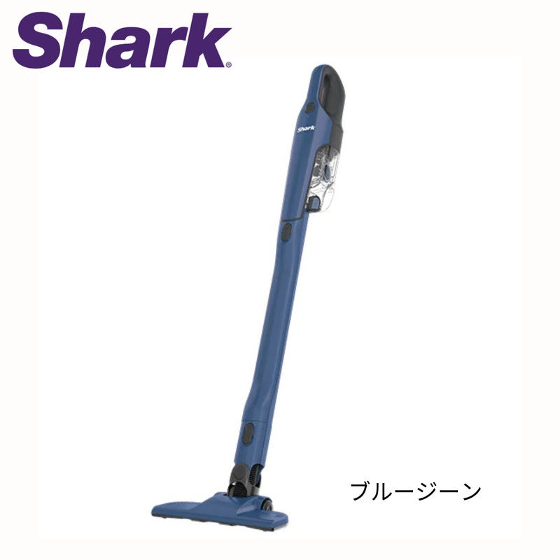 Shark】 充電式サイクロンスティッククリーナー｜CH966J