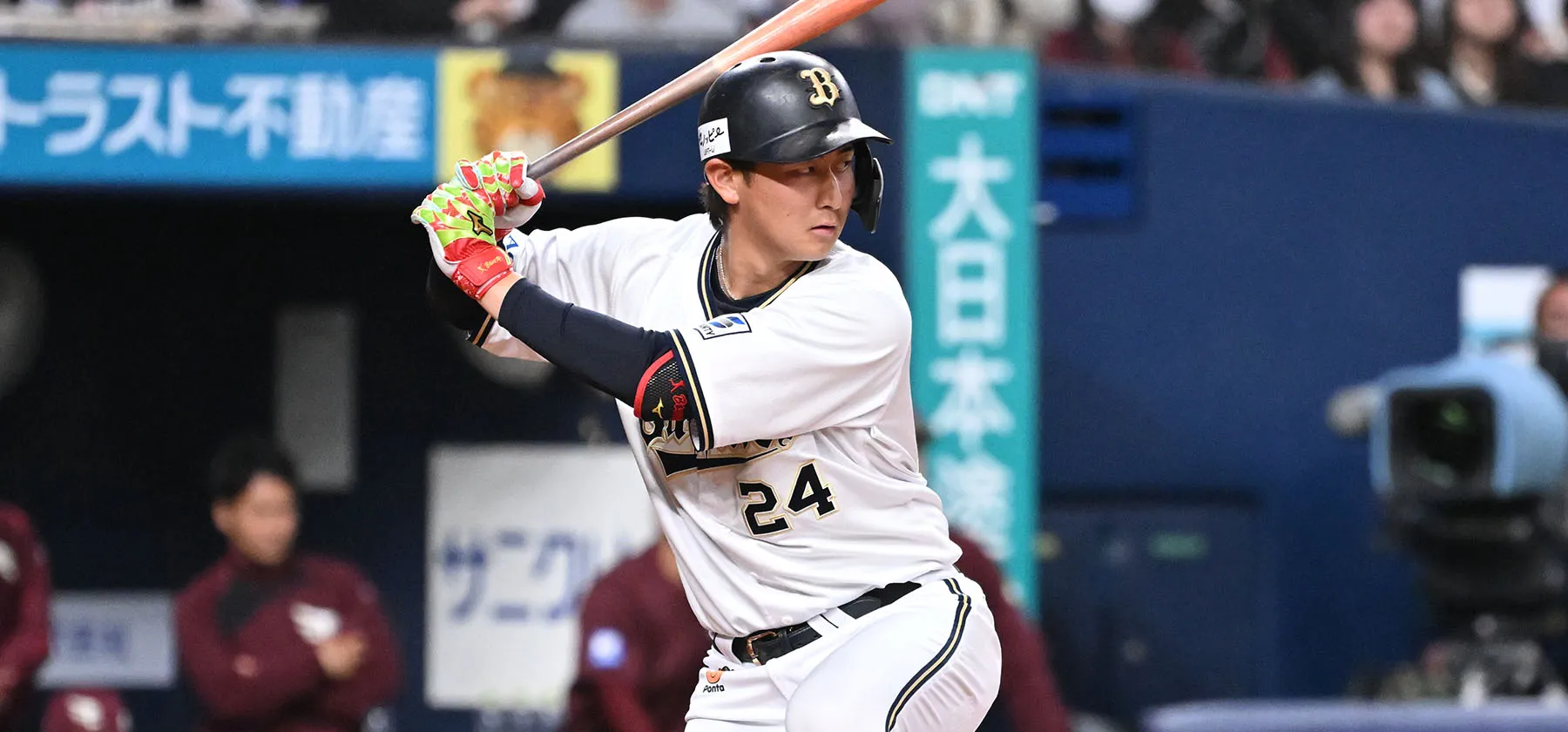 紅林弘太郎 ハイクオリティユニフォーム ビジターMサイズ オリックス