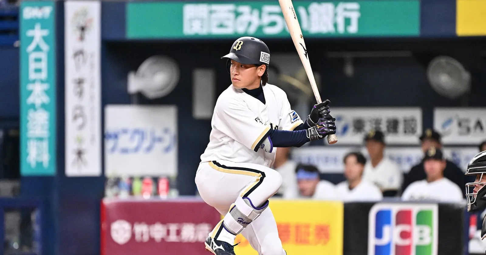 公式】(4ページ目)渡部遼人(オリックス)｜無料動画｜パ・リーグ.com