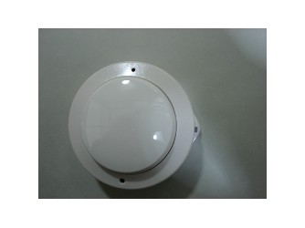 ホーチキ】差動式スポット型感知器2種(ヘッド+ベース)[DSC-2RL-A]