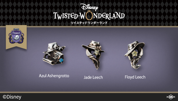 フロイド・リーチ ディズニー ツイステ｜ピアス 片耳用 DI735SV｜white