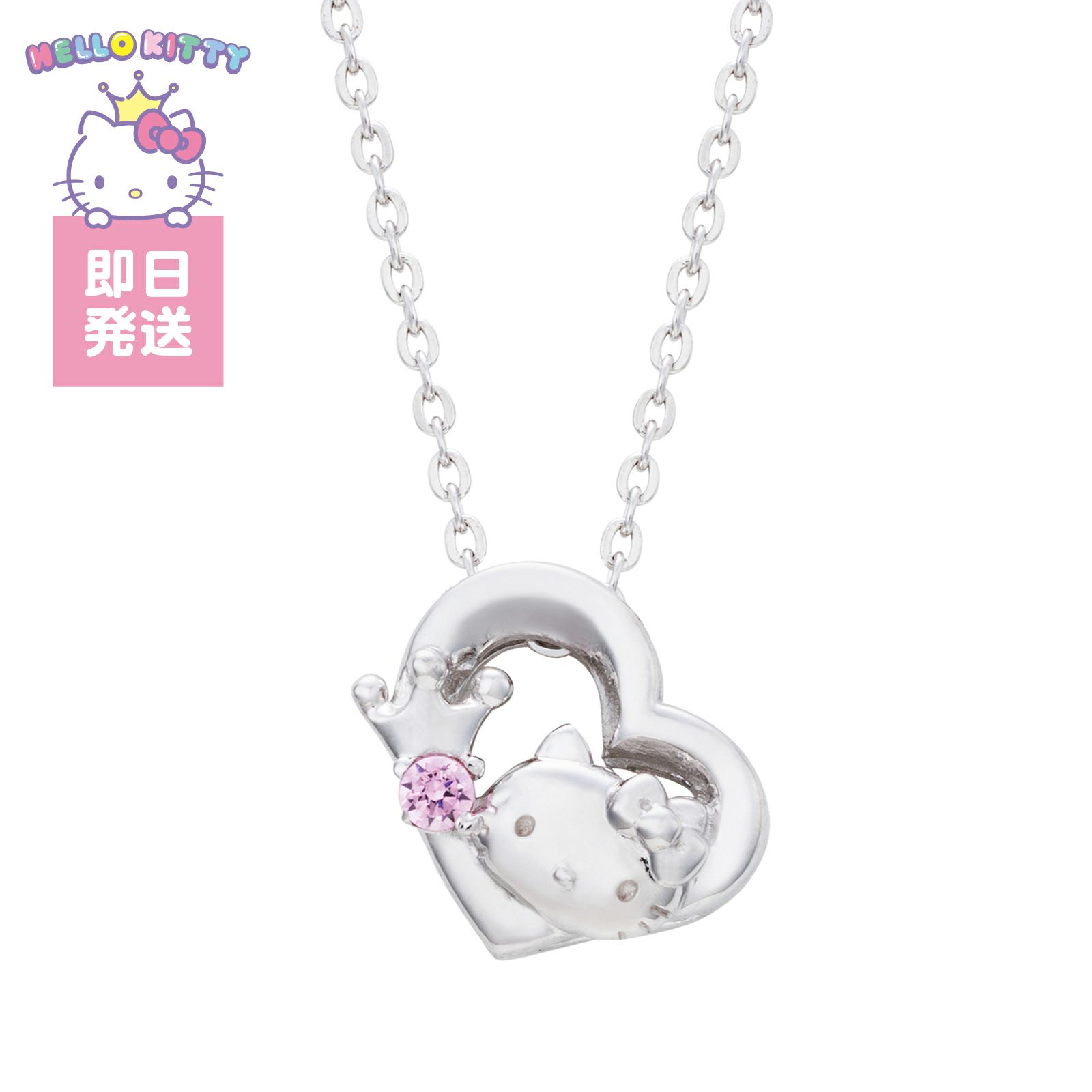 000000002396-02-l.jpg?t=