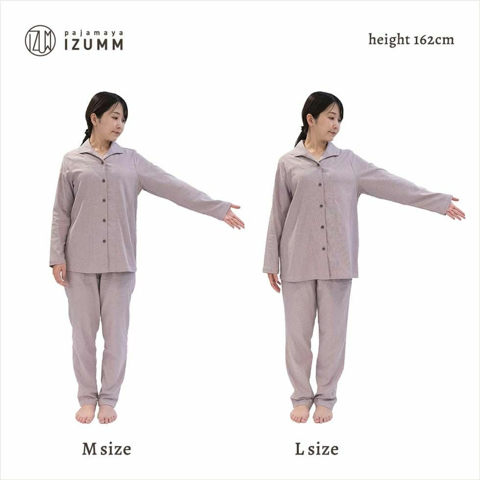 ストレッチ2重ガーゼ ぬくもり ノビーゼ “RIN” レディースパジャマ