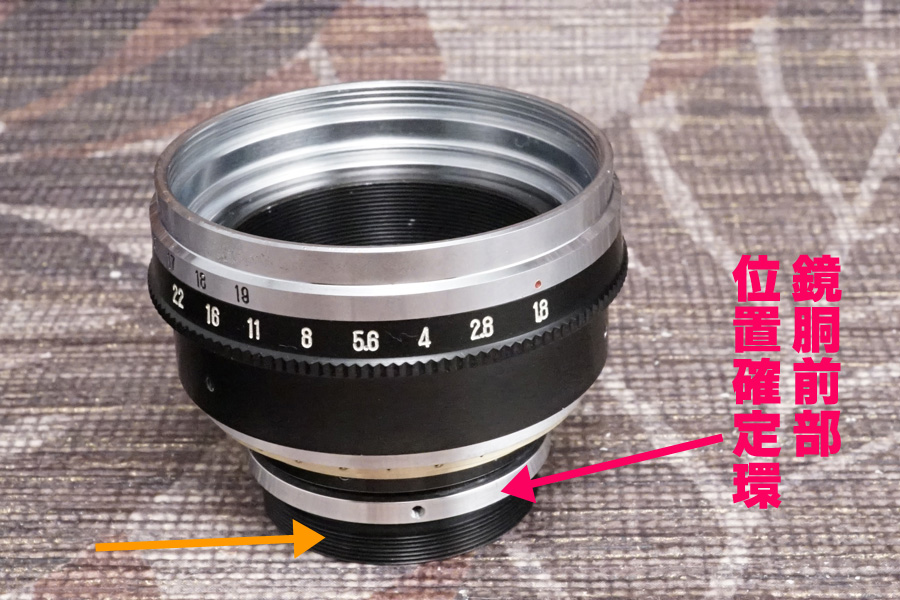 超希少】山崎光学研究所 O/H済 Tanar 5cm 1.5 超希少】山崎光学