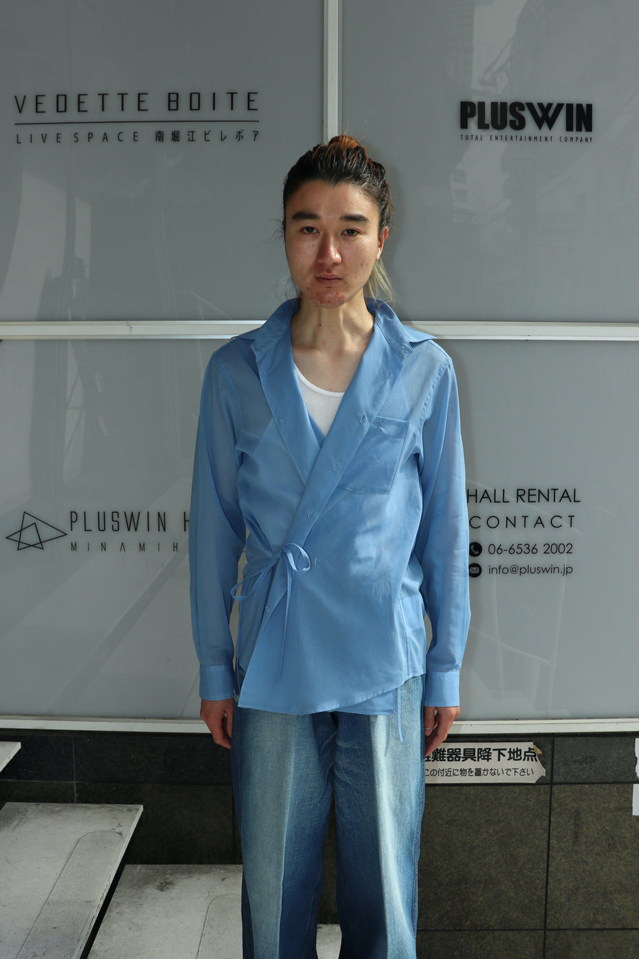 SOSHIOTSUKI(ソウシオオツキ)のTHE KIMONO BREASTED SHIRTの通販