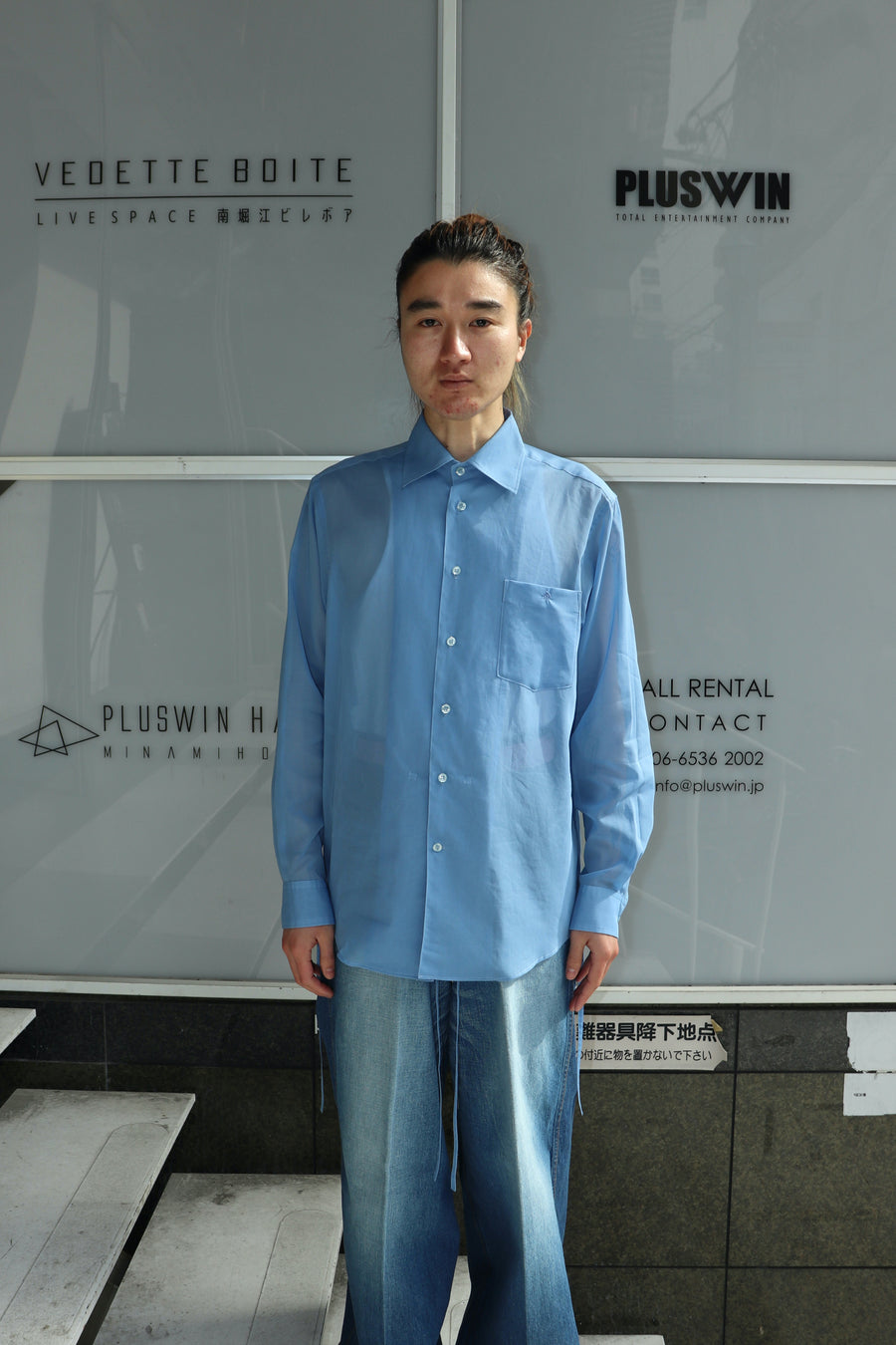 SOSHIOTSUKI(ソウシオオツキ)のTHE KIMONO BREASTED SHIRTの通販