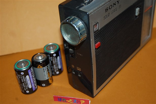 ソニー・TFM-110D FM/SW/MW 3 BAND RADIO 1966年日本製・純正革ケース