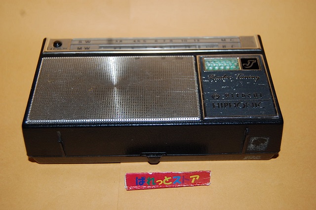 日立製作所・Model No.WH-777 ハイフォニック・ジュニア短波・中波2