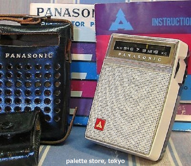 松下電器産業 Model T-53 6石 トランジスターポケット・ラジオ 1961年