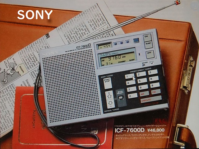 ソニー ICF-7600D FM/ LW/AM/SW PLL SYNTHESIZED RECEIVERラジオ