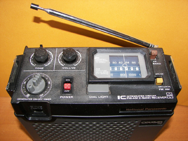 ナショナル パナソニック COUGAR No.5 RF-727 1973年型 - ぱれっと