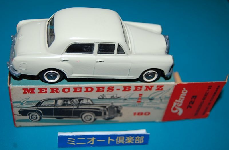 デンマーク・TEKNO製 No.723 MERCEDES-BENZ 180・当時物・箱付き
